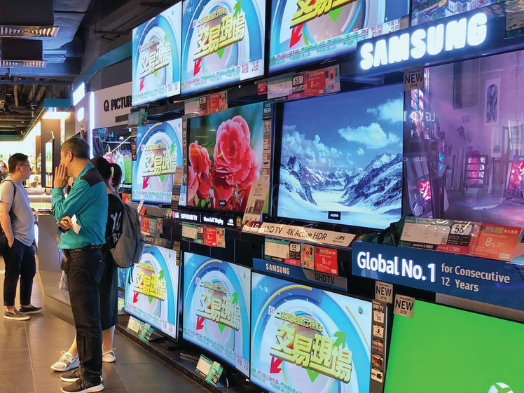 香港模擬電視 2020 年終止廣播！研關愛基金助基層換電視