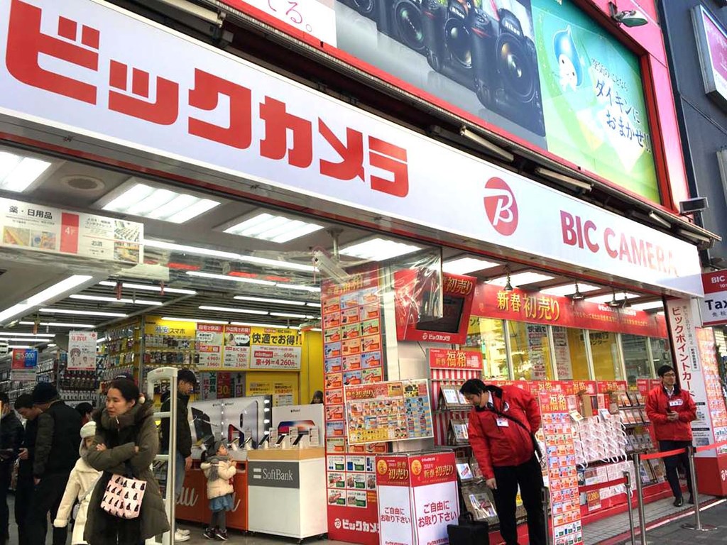 日本 BIC CAMERA 2019 購物平 20％【附優惠券及優惠詳情】