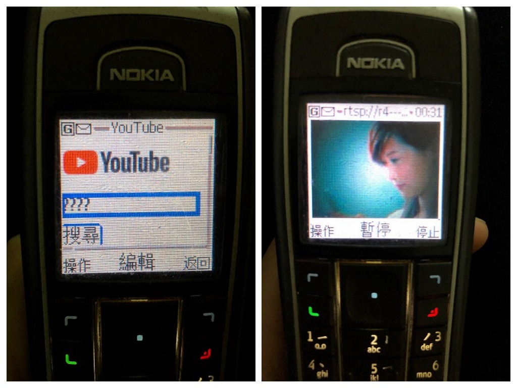 巴打用 Nokia 6230 成功上 YouTube！網民詫異：古文明