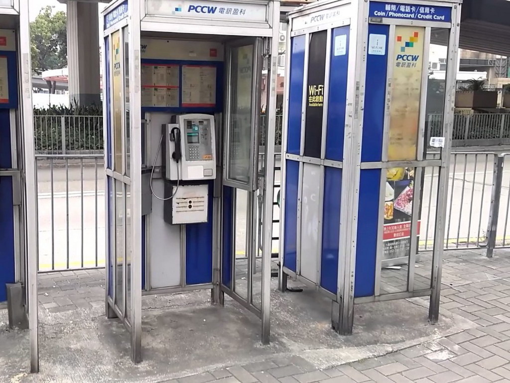 政府擬拆全港數百個電話亭！網民：借電話黨會唔會再出現？