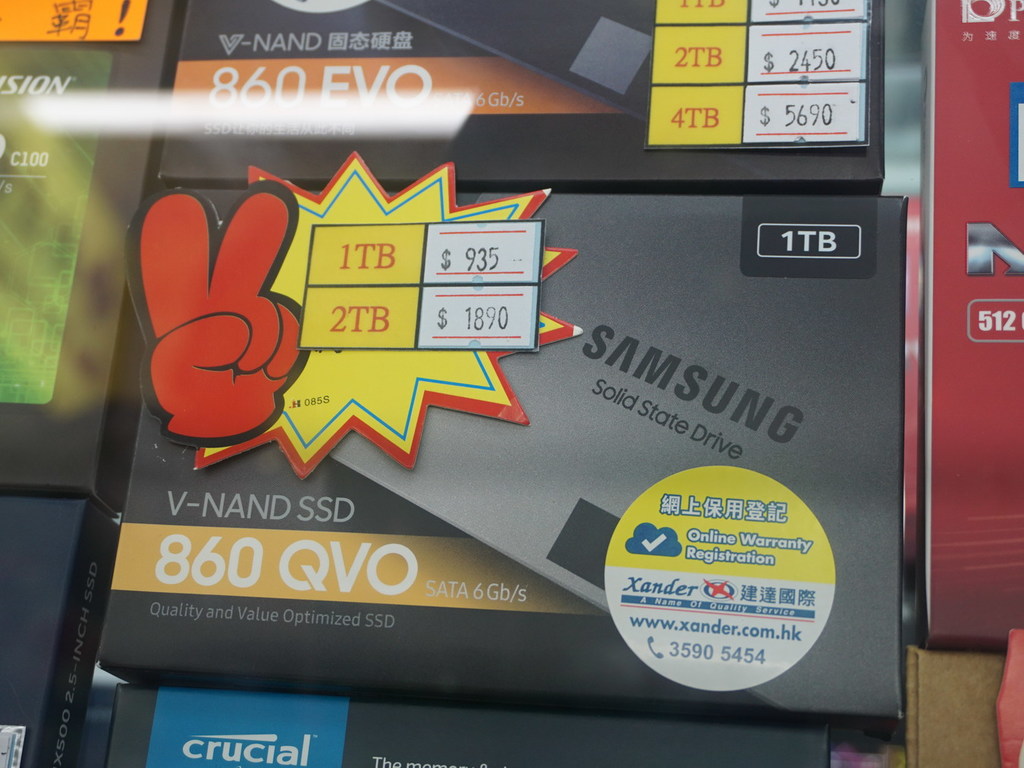 2TB 平賣 ＄1,900 有找！  Samsung SSD 860 QVO