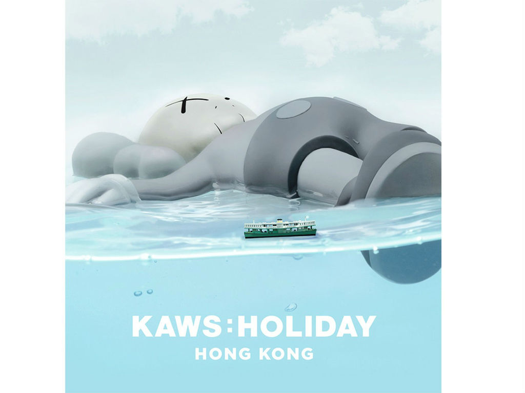 KAWS：HOLIDAY Companion 登陸香港！37 米巨型公仔躺卧維港
