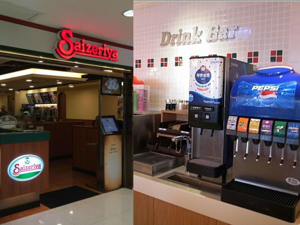 餐廳任飲 Bar 付一人價錢兩份飲  無賴顧客被店員撞正反指店家不是