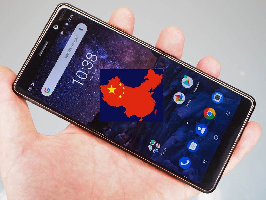 Nokia 智能手機暗中傳輸用戶資料至中國！官方回應