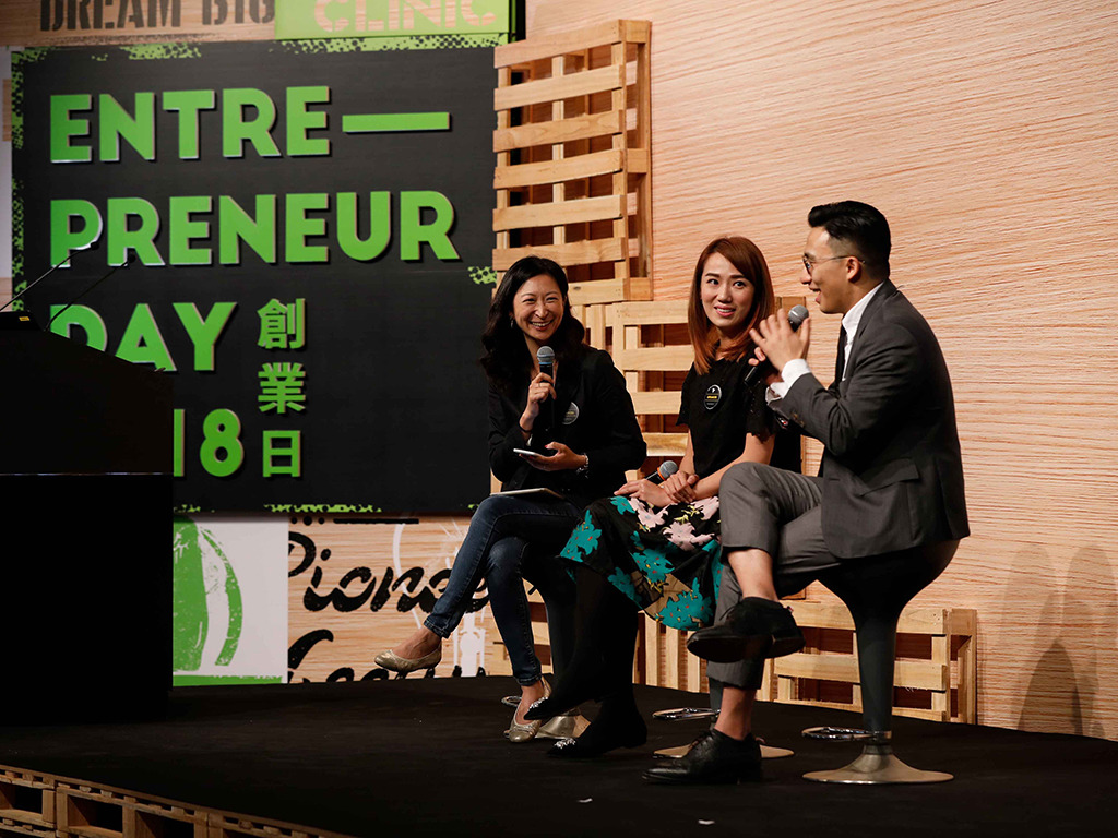 香港貿發局「創業日」 激發初創新動力  助創業者踏上成功第一步