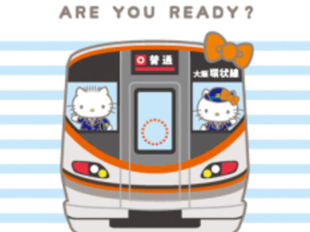 Hello Kitty x JR 大阪環狀線合作！推彩繪列車及周邊商品