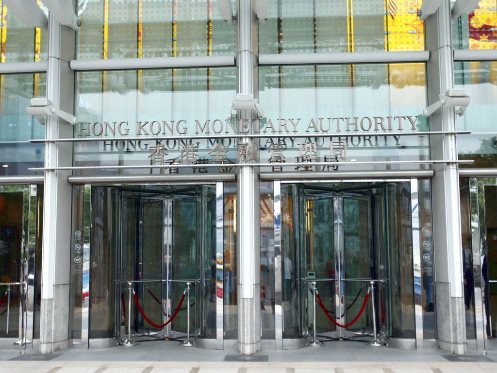 香港金管局發出 3 張虛擬銀行牌照