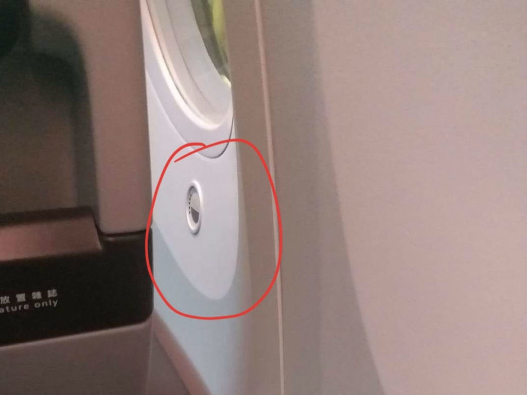 【冷知識】波音 787 飛機窗口沒有遮光板？