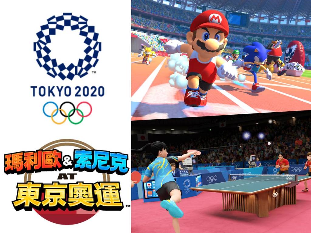 MARIO x 超音鼠 x 東京奧運遊戲登場！橫跨 4 大平台迎奧運