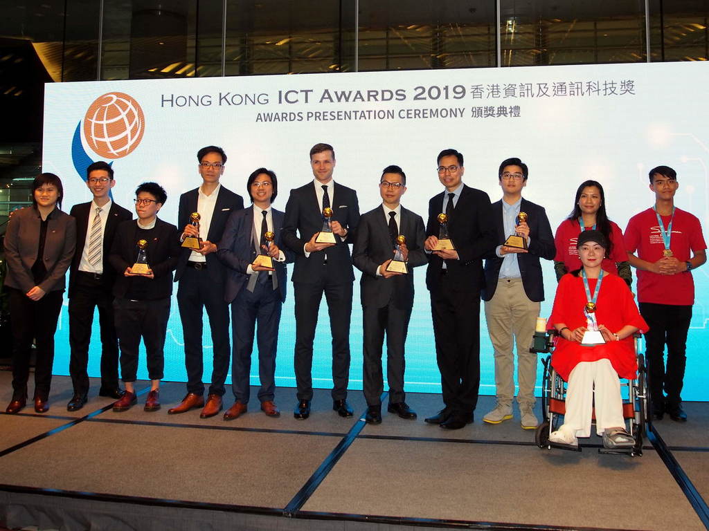 【VR主播上大台】數碼娛樂作品首奪 HK ICT Awards 全年大獎