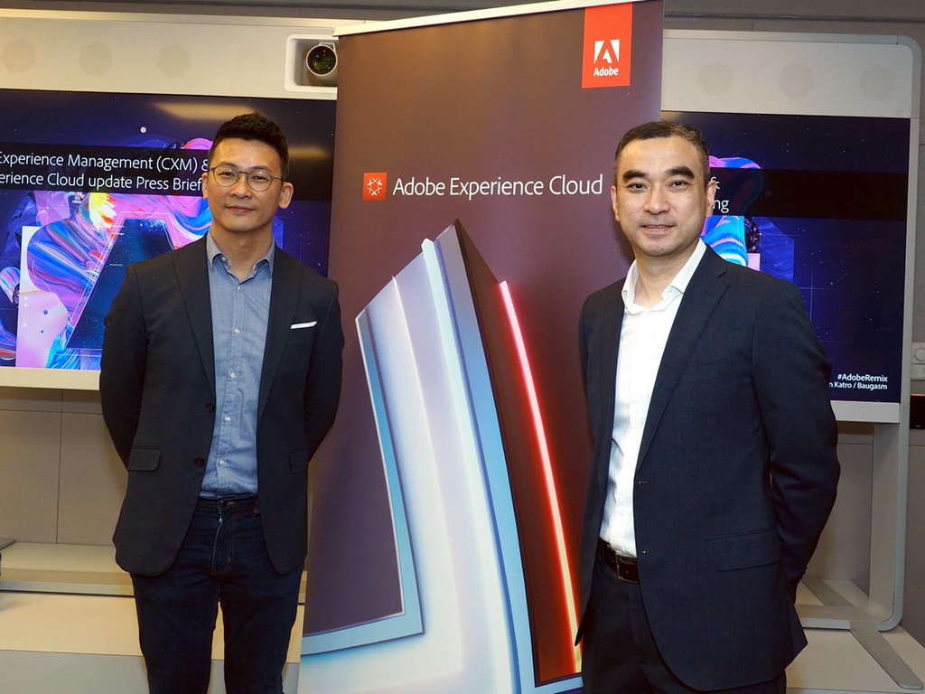 Adobe Experience 平台年底香港啟動