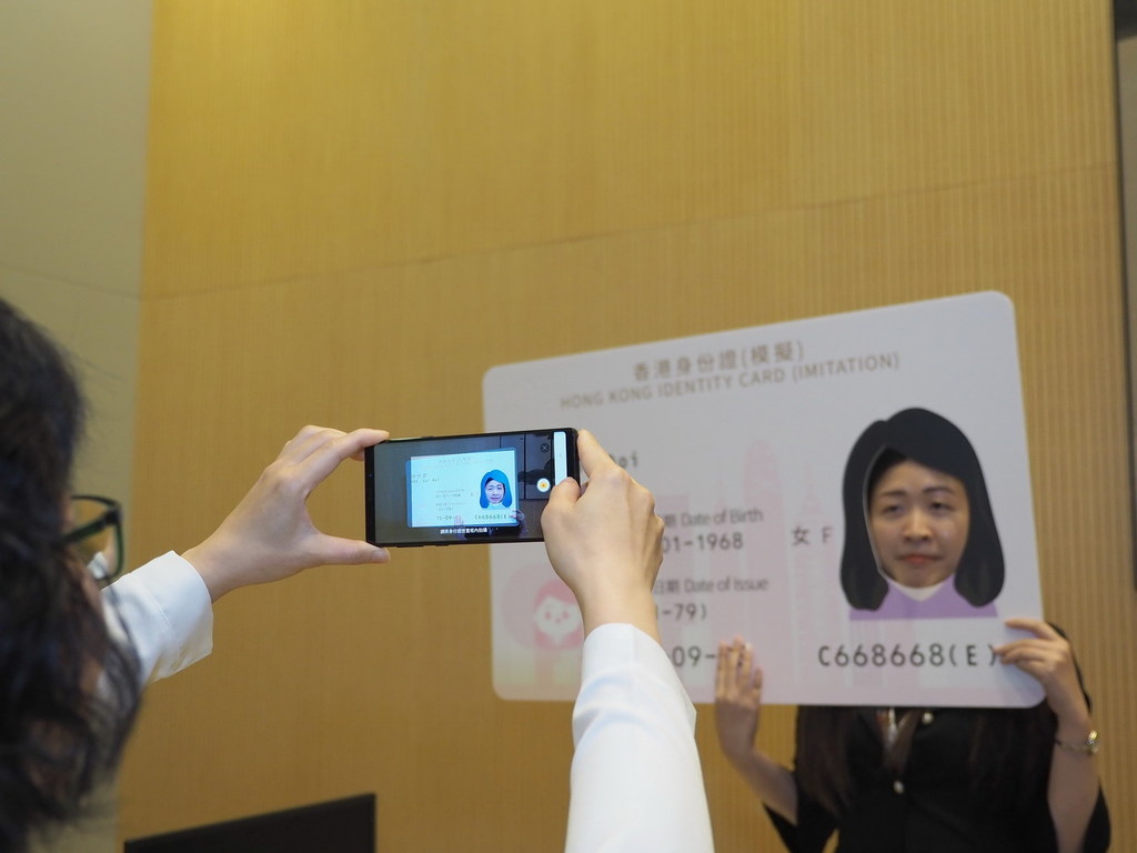 香港 ICT Expo 試用 eID數碼個人身份