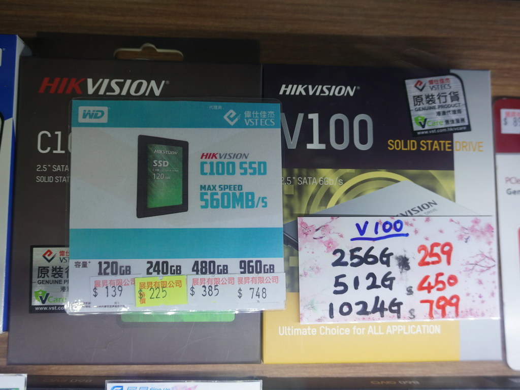 960GB 唔使＄750！  SSD 最新劈價戰速報