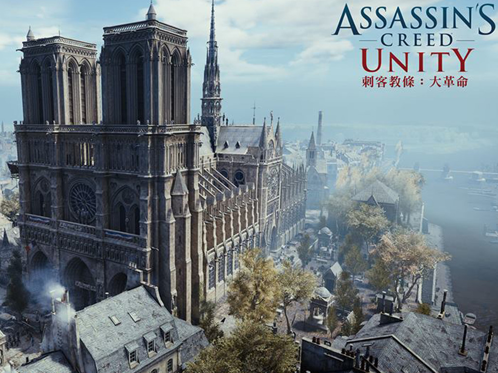 Ubisoft 捐款 $50 萬歐元助巴黎聖母院重建《刺客教條：大革命》PC 版限時免費下載 網民：公關高質
