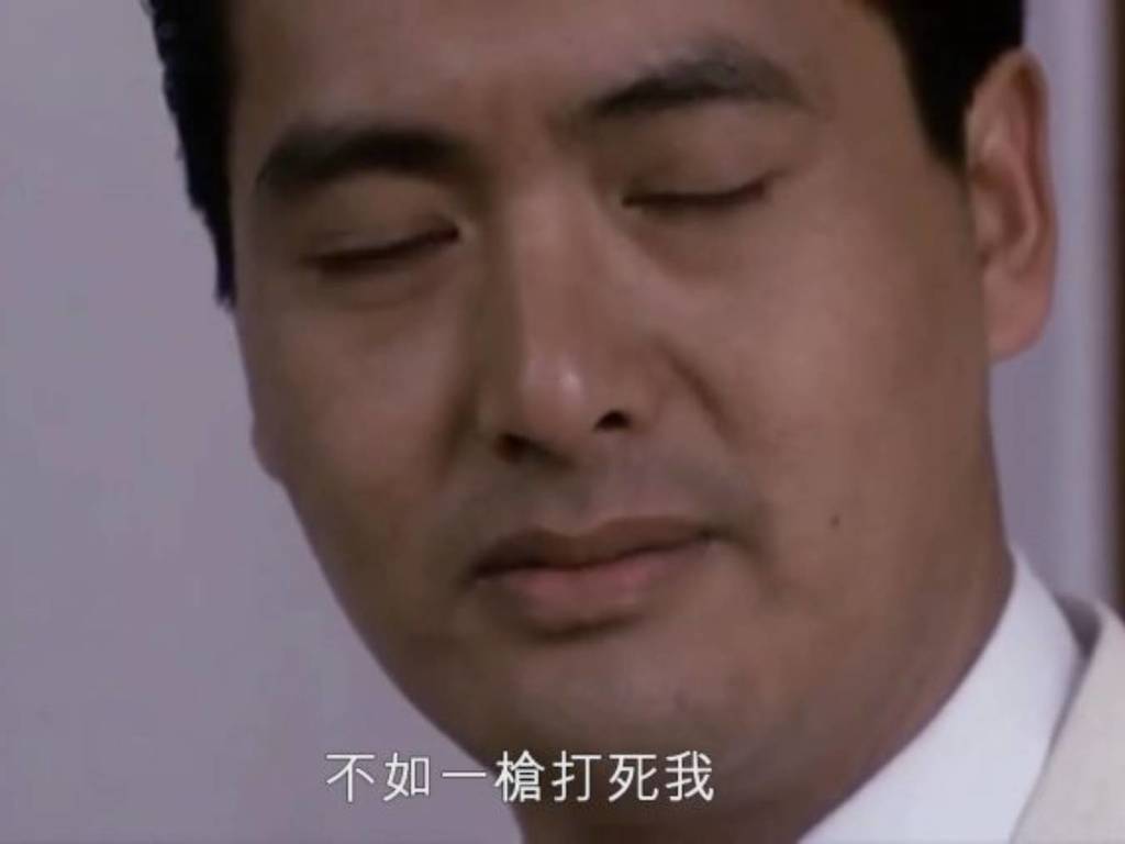 中國疑禁「P 圖表情包」護肖像權！網民：不如一槍打死我啦