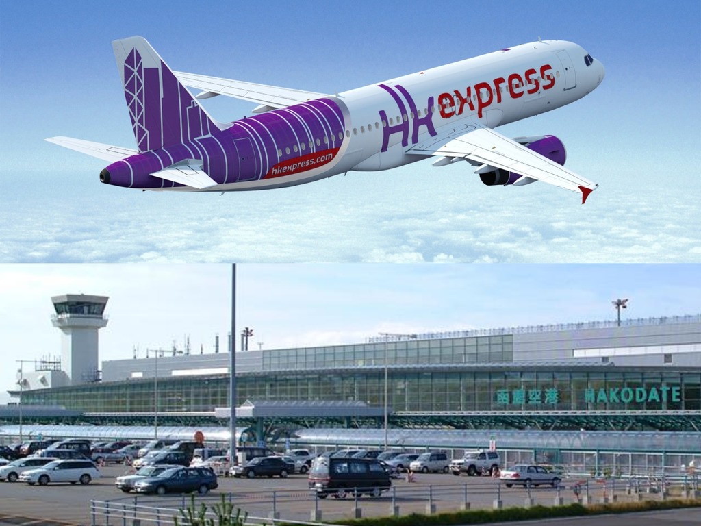 傳 HK Express 成首家廉航直飛北海道 網民：唔想見到周街香港人
