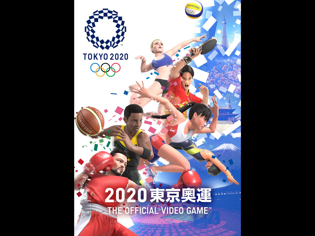 2020東京奧運官方遊戲 Switch版7月推出