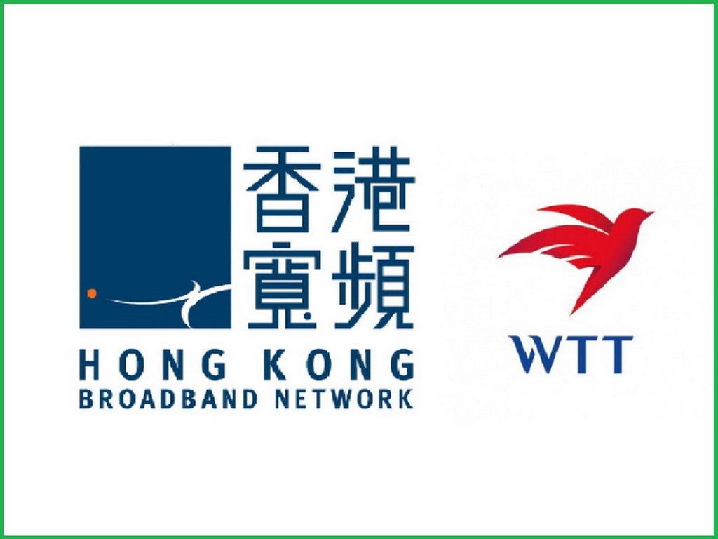香港寬頻完成收購 WTT