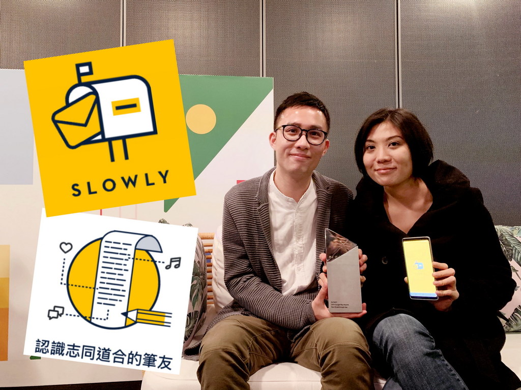 【美國直擊專訪】香港情侶開發筆友 App 為港爭光！勇奪 Google 最佳突破 App 大獎