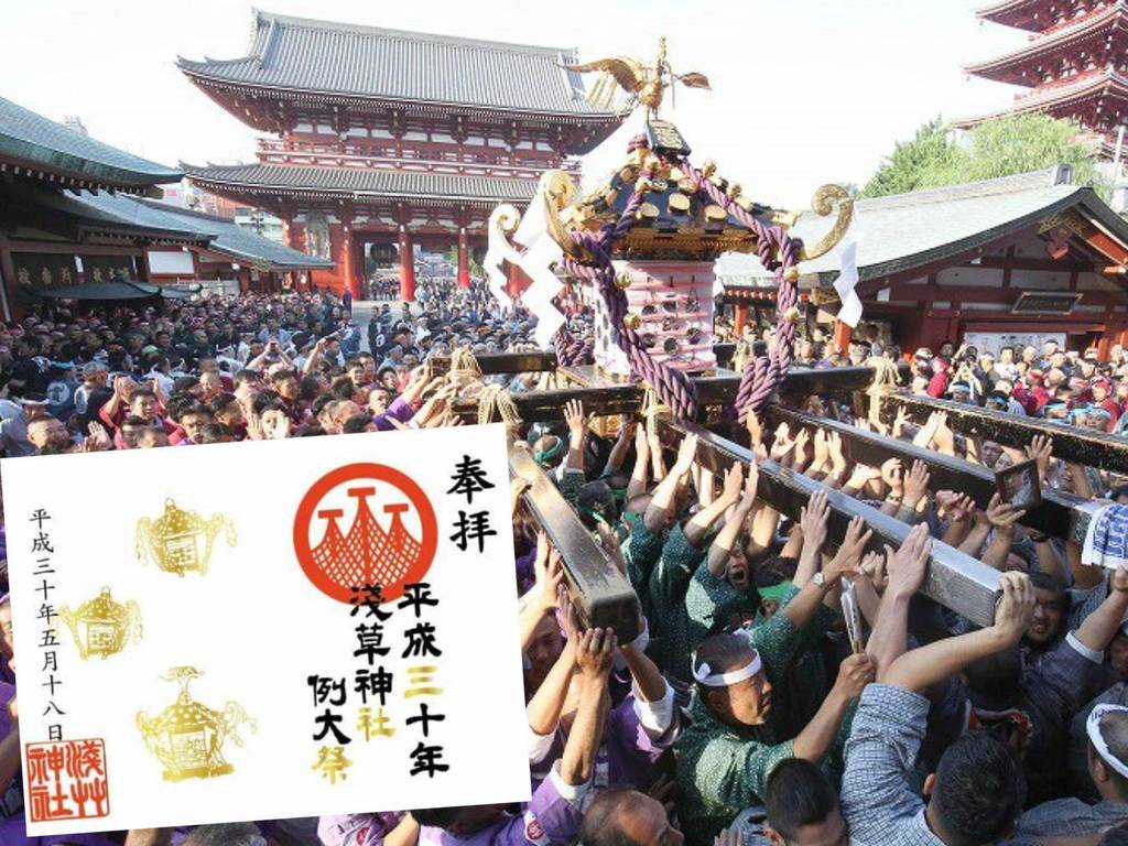遊客喝罵神社人員自稱「神的人」！淺草神社嬲爆取消三社祭特別御朱印