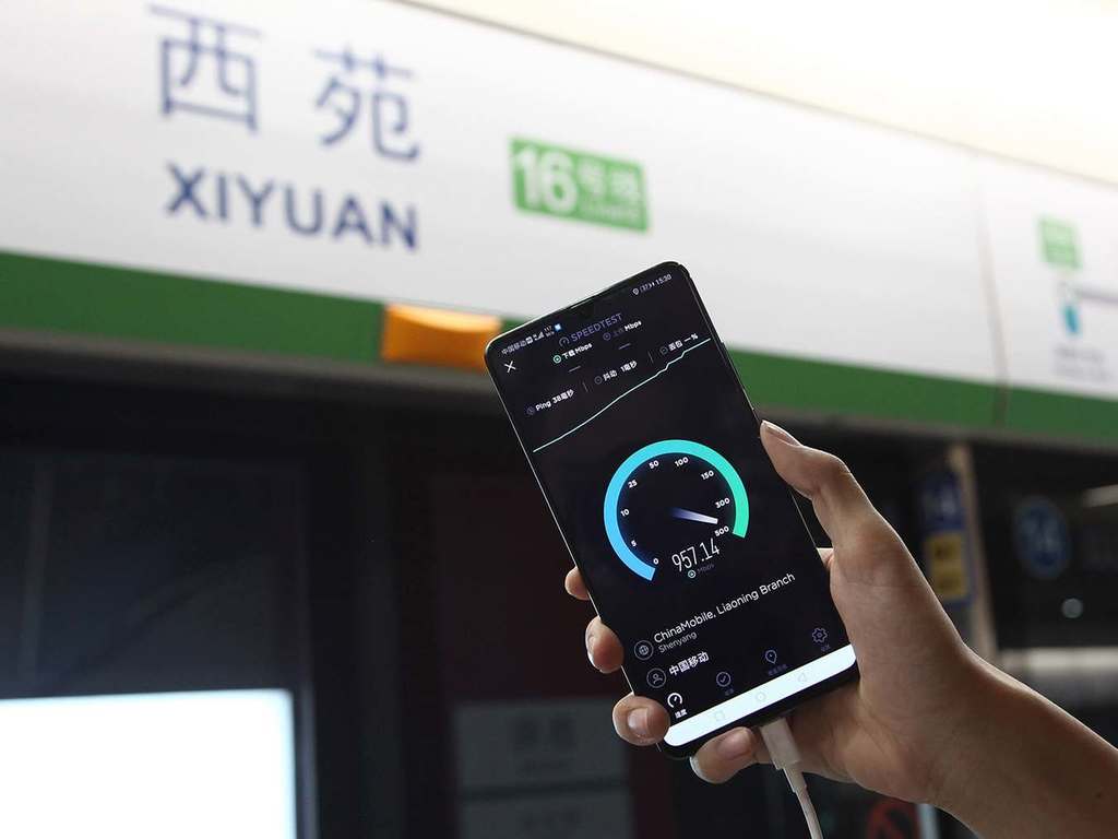 北京地鐵 16 號線 5G 訊號正式啟用  速度媲美 1000M 光纖寬頻