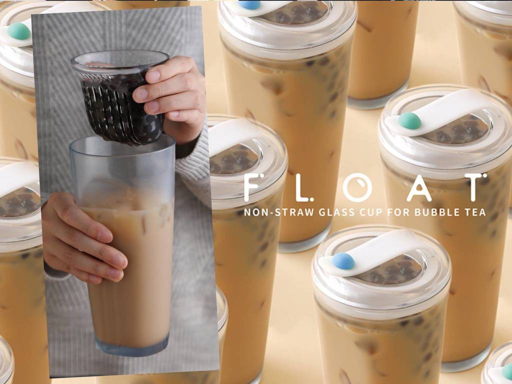 手搖杯「FLOAT」設計爆紅！無飲管也可讓杯底珍珠一粒不剩
