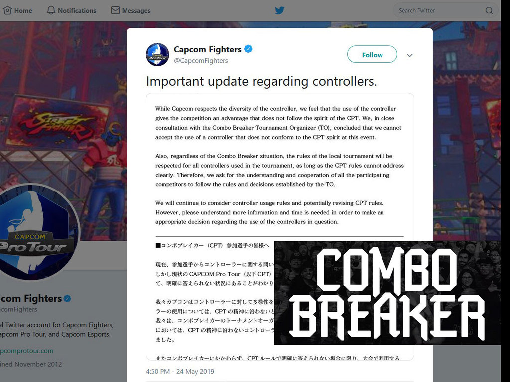 CAPCOM Pro Tour聲明 特殊控制器或違競賽精神
