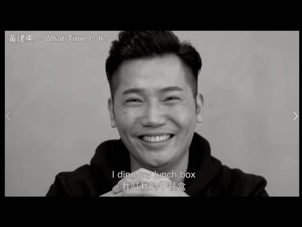 黃建東拍片抽水陳偉霆腕錶廣告！「I 叮 my lunch box」笑爆【有片睇】
