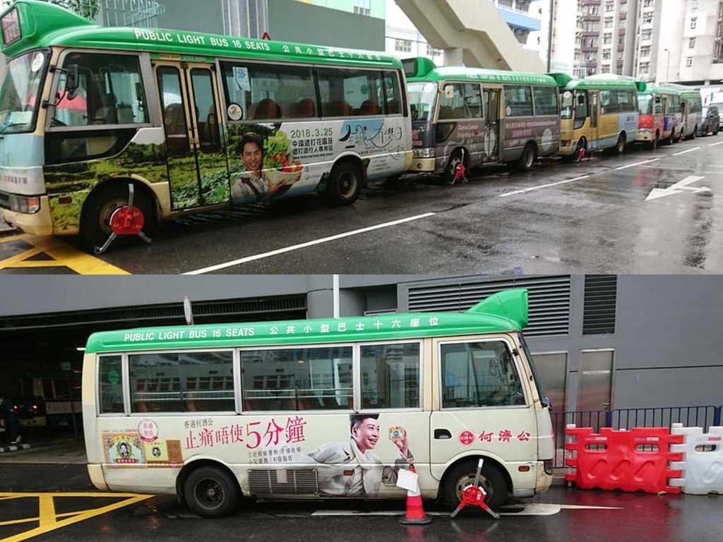 綠 van 慘被屋苑管理處連環鎖車？網民直指：管理處自己玩自己