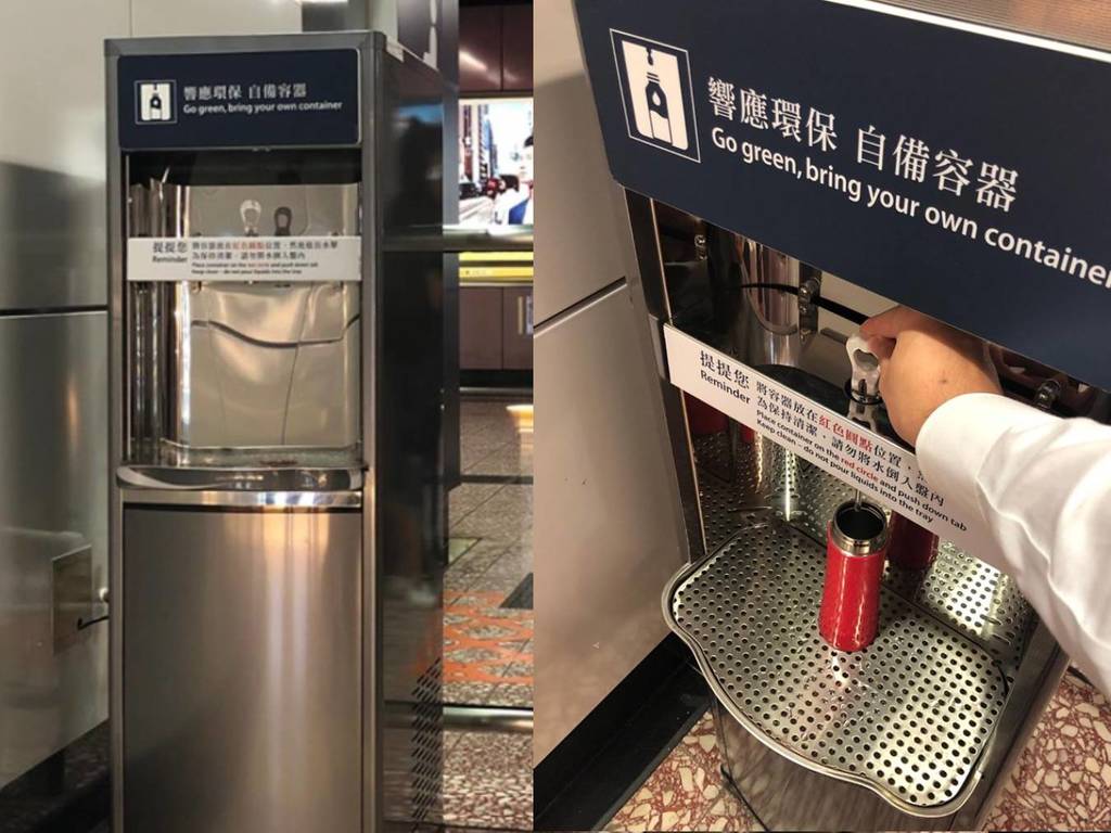 港鐵 3 車站設置斟水機！網民笑：小心遊客屙尿洗腳