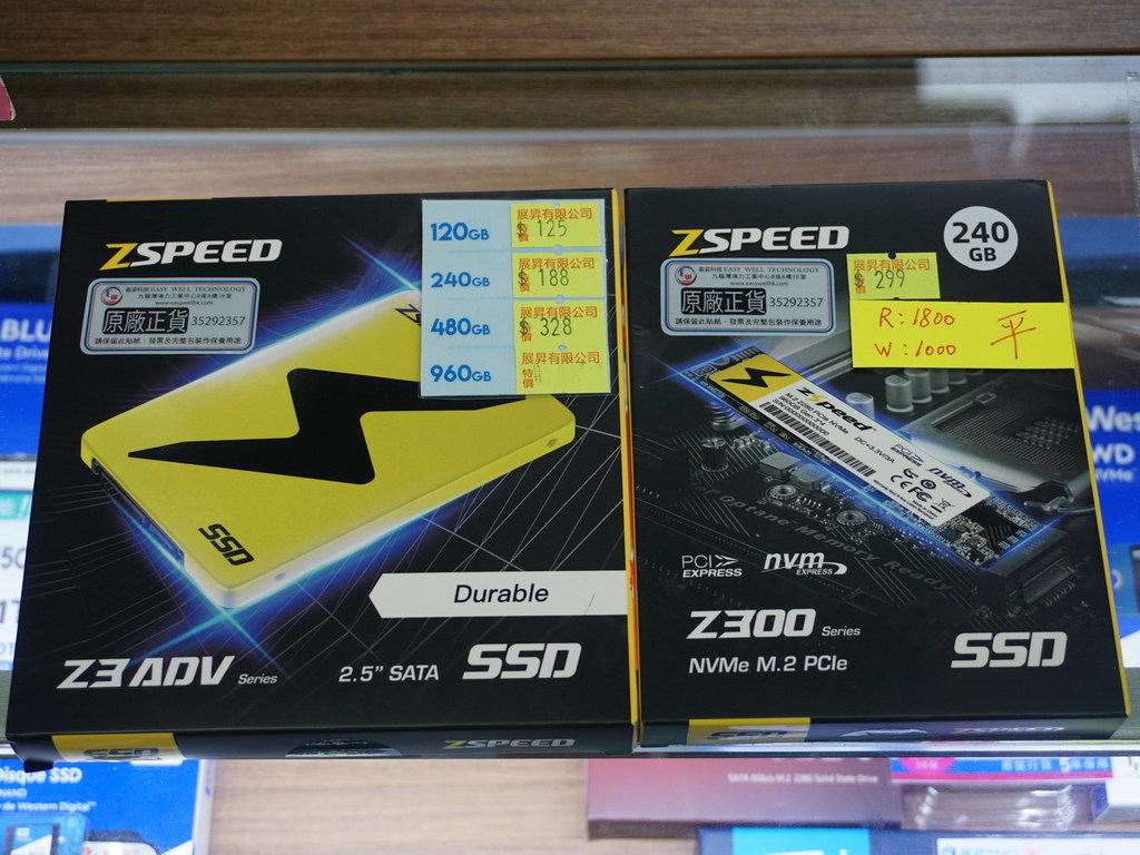 120GB SSD 最平 ＄125！  SATA‧NVMe 全面創新低