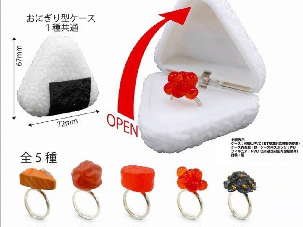 日本出「求婚飯糰」打開見三文魚戒指！網民笑：激嬲女友的理由