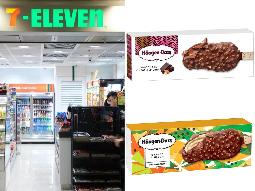 Häagen-Dazs 雪糕批超筍價！7-Eleven 平均 HK＄ 17.5 一盒只限 5 天【附電子優惠券】