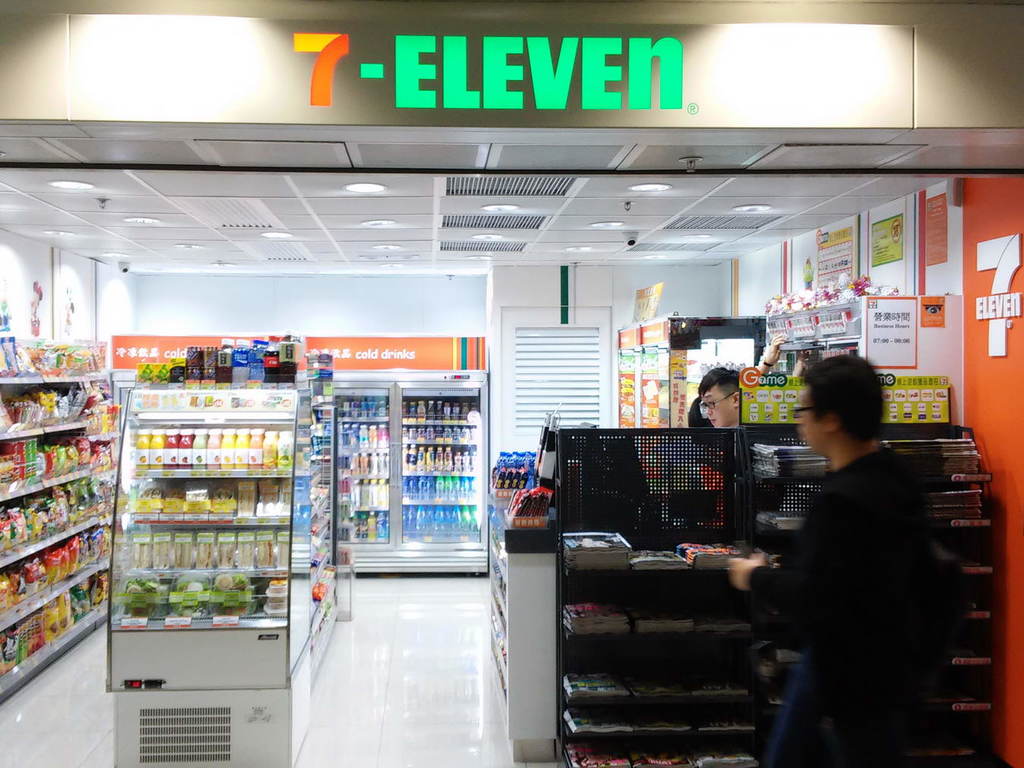 7-Eleven 購物即減！免費電子優惠券！