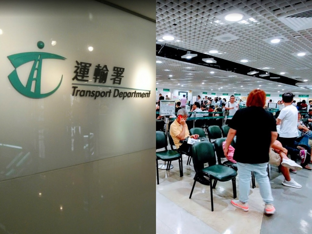 【逃犯條例】運輸署宣布金鐘香港牌照事務處暫停服務