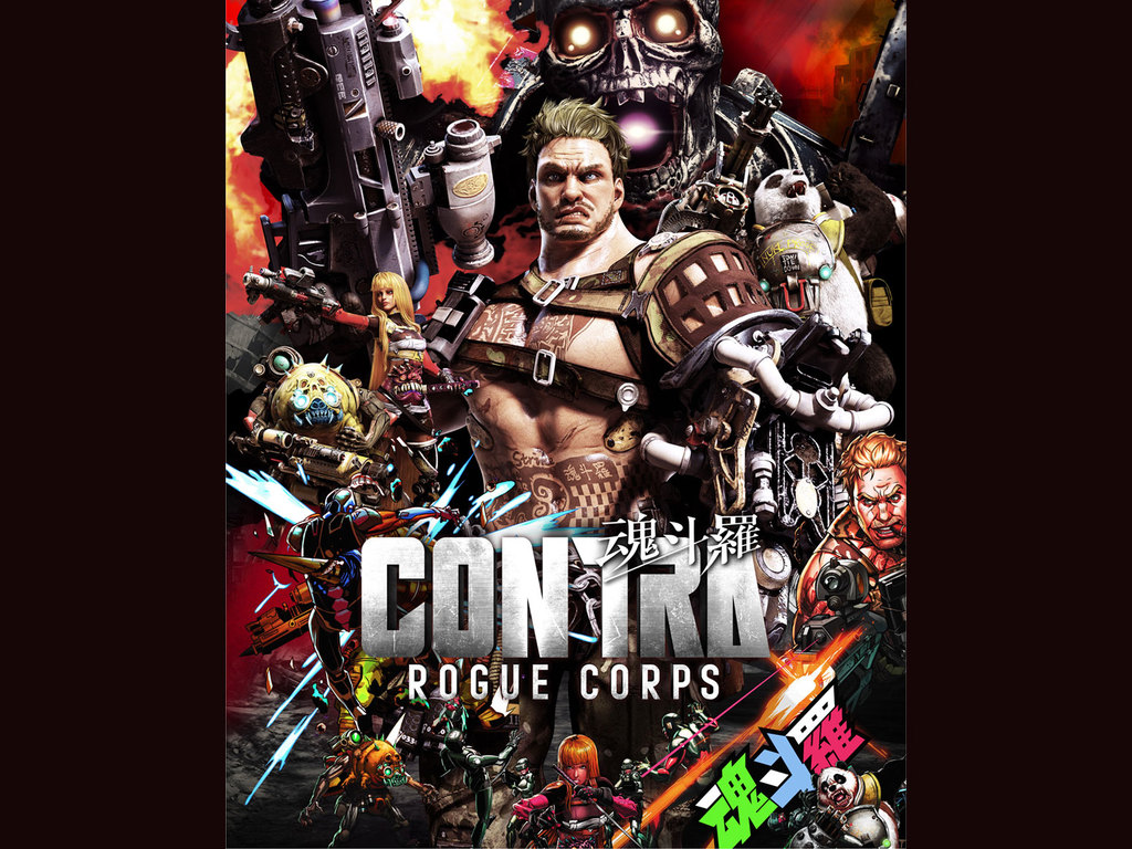 魂斗羅全新作 CONTRA ROGUE CORPS