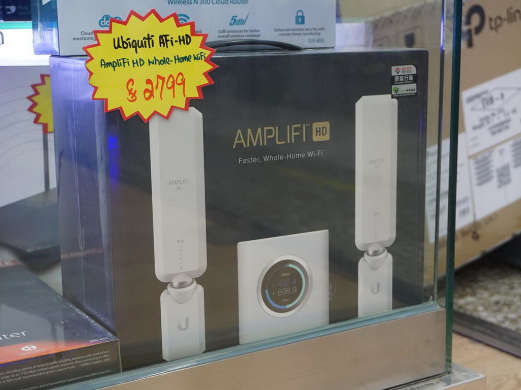 Amplifi Mesh 系列登陸本港！Wi-Fi 套裝新選擇！