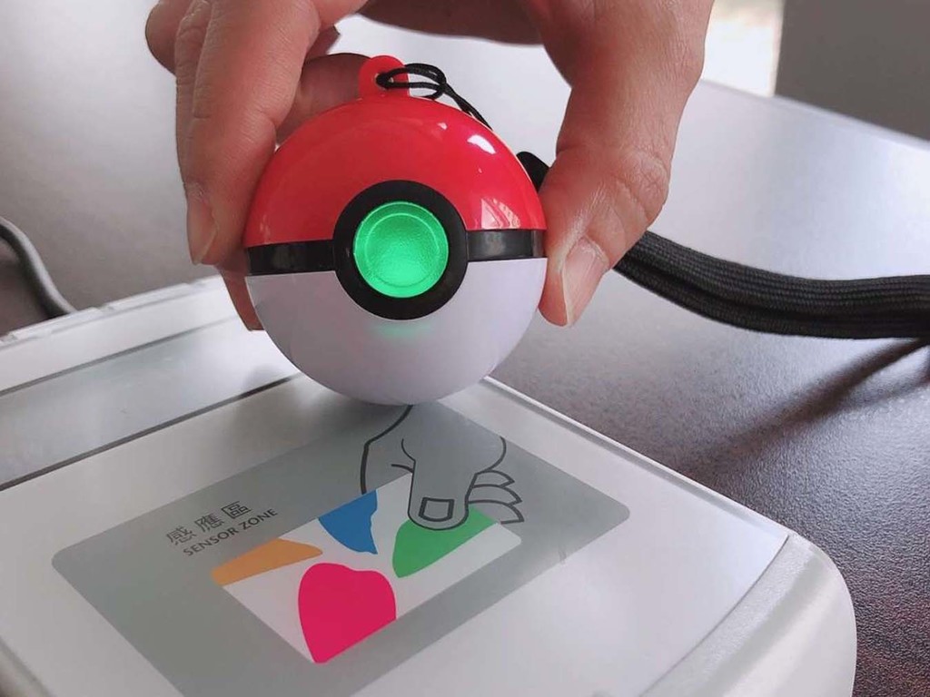 Pokemon 授權精靈球悠遊卡開放預購  感應支付會發綠光【粉絲必入】