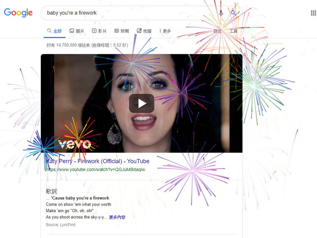 Google 推彩蛋賀美國獨立日！輸入關鍵字秒變煙花盛典