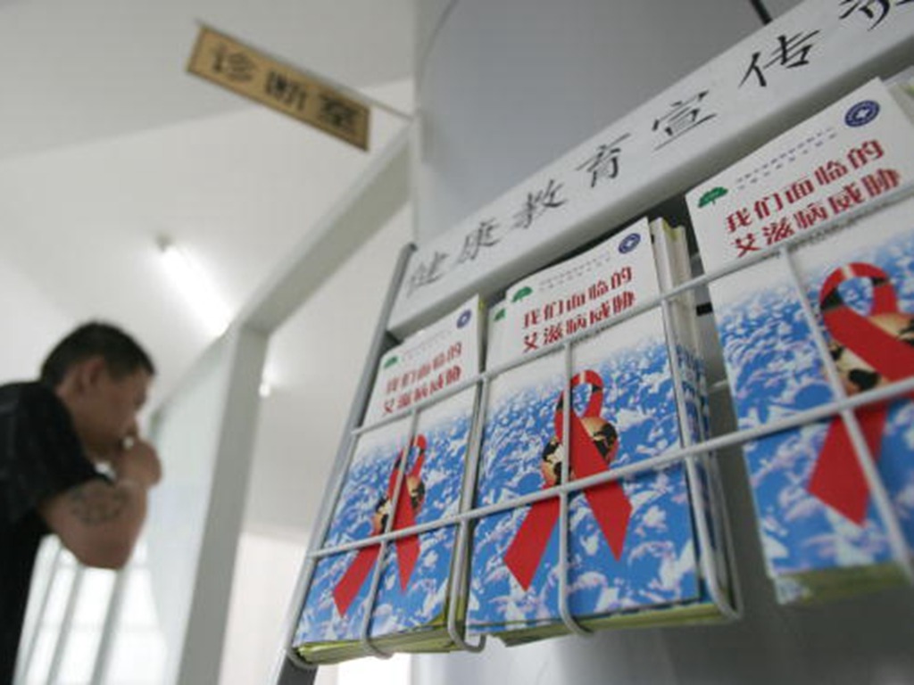 中國缺乏性教育？ 中國大學生染愛滋病人數按年激增