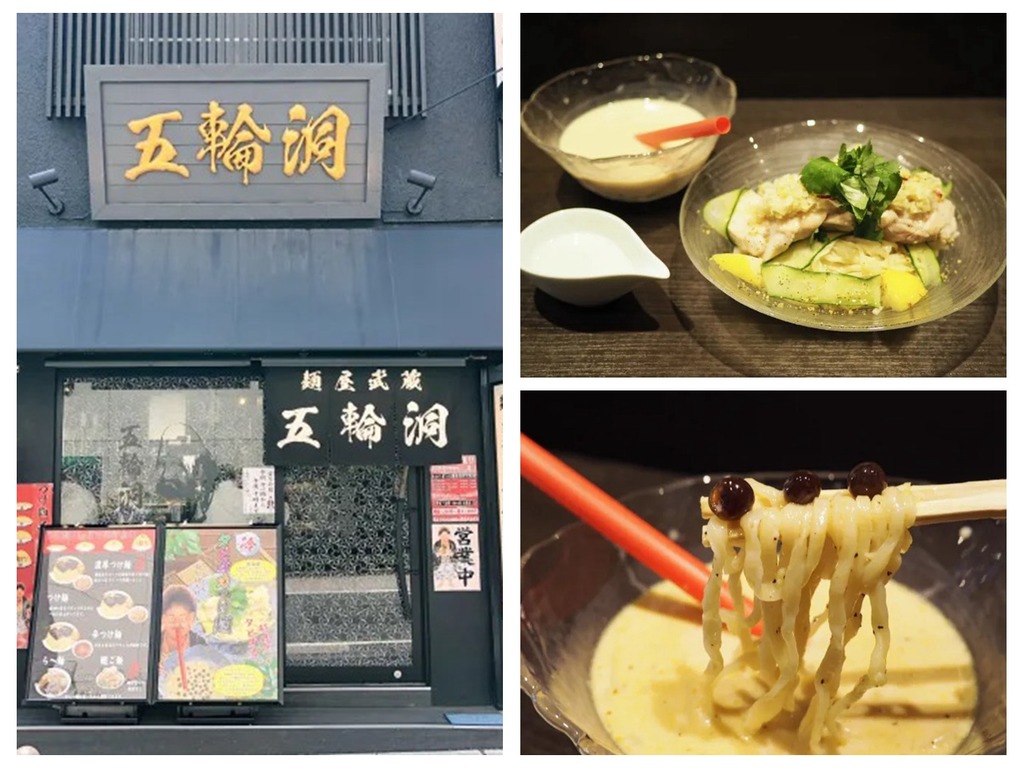 東京拉麵店推珍珠奶茶沾麵！「珍奶」迷想試嗎？