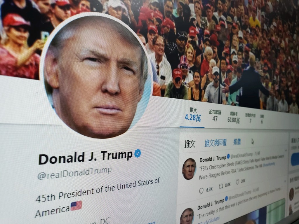 特朗普 Twitter 封鎖異見網民  法庭裁定違反美國憲法