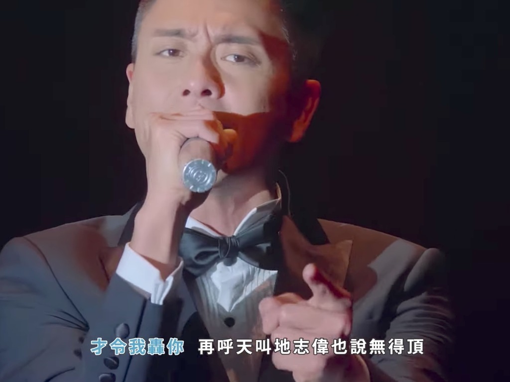 黃宗澤 Bosco 十年磨一劍再唱「K 歌之王」 澤囝有勇氣自嘲惹網民大讚