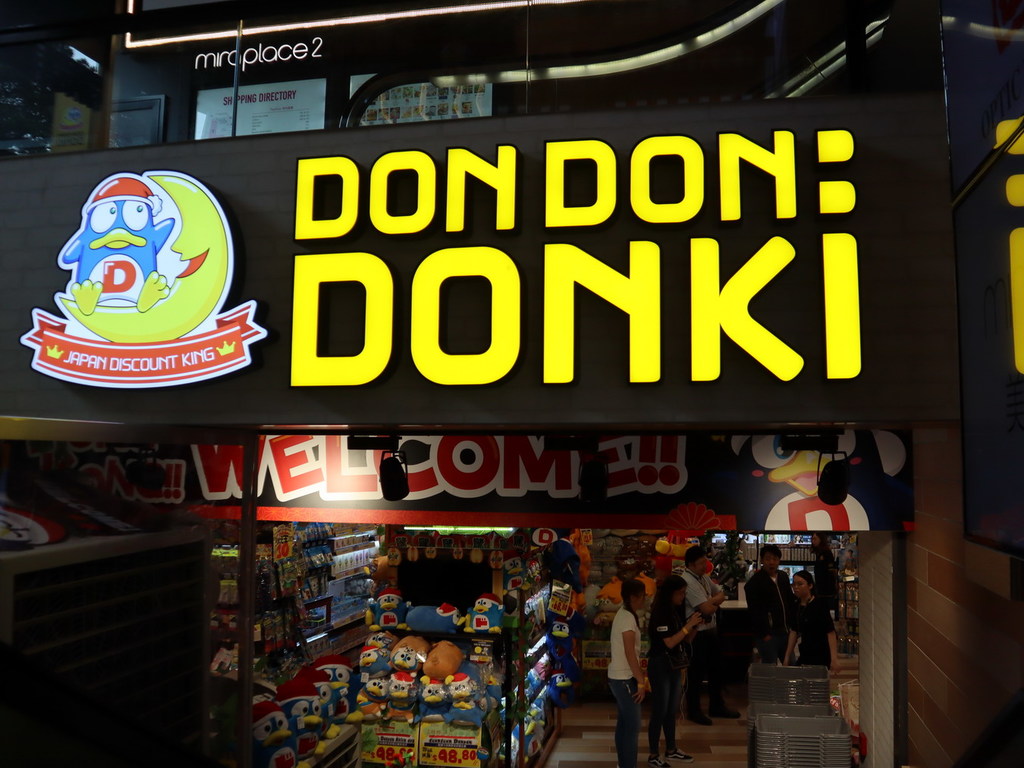 激安之殿堂 DON DON DONKI 香港店開幕！率先睇美麗華 9 個專區