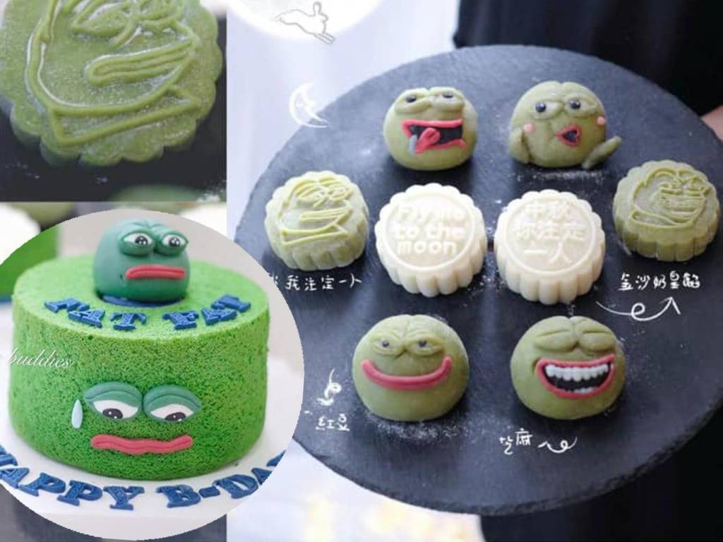 「PEPE」青蛙冰皮月餅殺到！必入「中秋我注定一人 PEPE」款