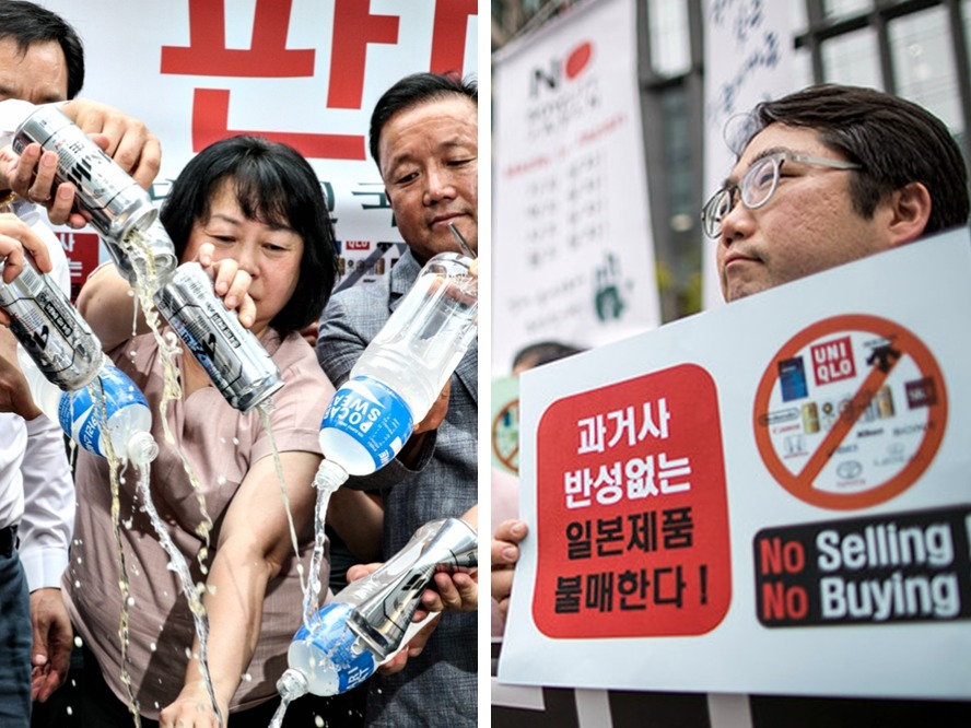 南韓發起反日貨示威  日媒諷相片用 Canon 相機拍攝
