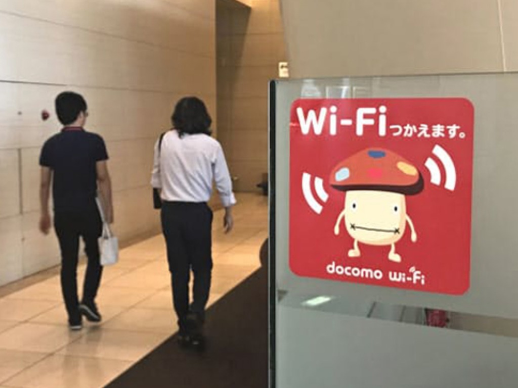 日本 NTT docomo 為遊客提供免費 Wi-Fi 服務 2020 年東京奧運前推出