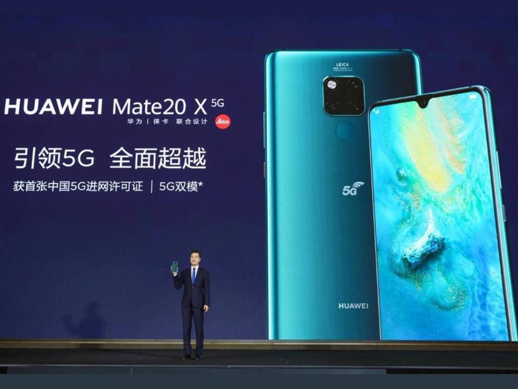 HUAWEI Mate 20X 5G 八月中國內地開賣 定價約七千港元