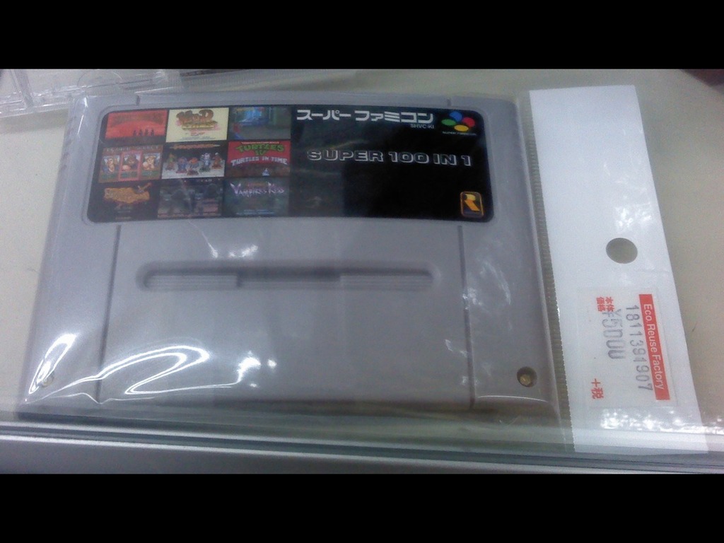 日本最大二手遊戲連鎖店  驚現 100 合 1 老翻遊戲機盒帶