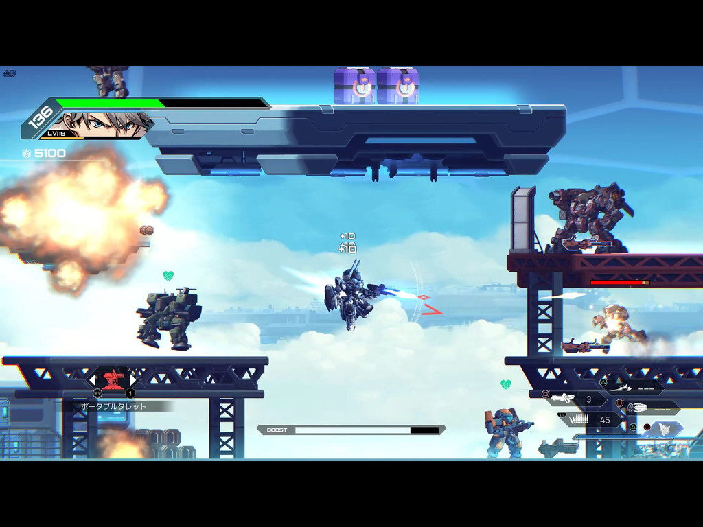 橫版射擊新作 【PS4】硬核機甲9月上市